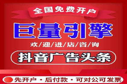 百度竞价广告优化案例：效果提升秘诀